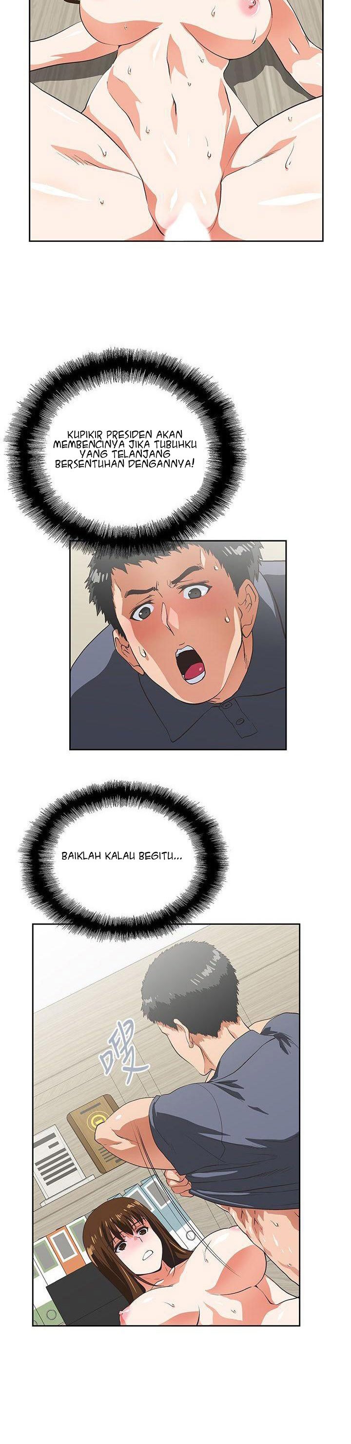 Up and Down (Edge Edge) - Chapter 11 11