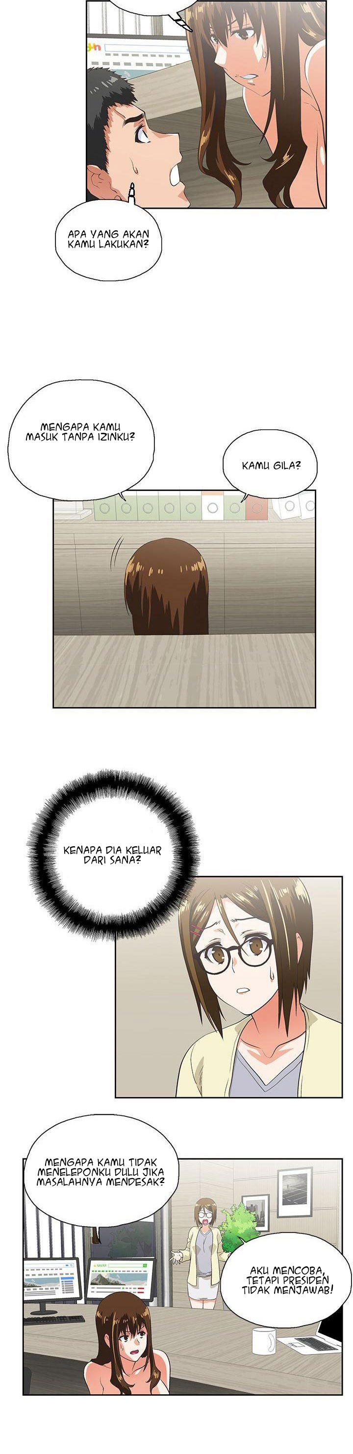 Up and Down (Edge Edge) - Chapter 11 16