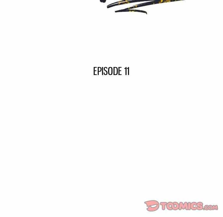 A Stolen Taste - Chapter 11 18