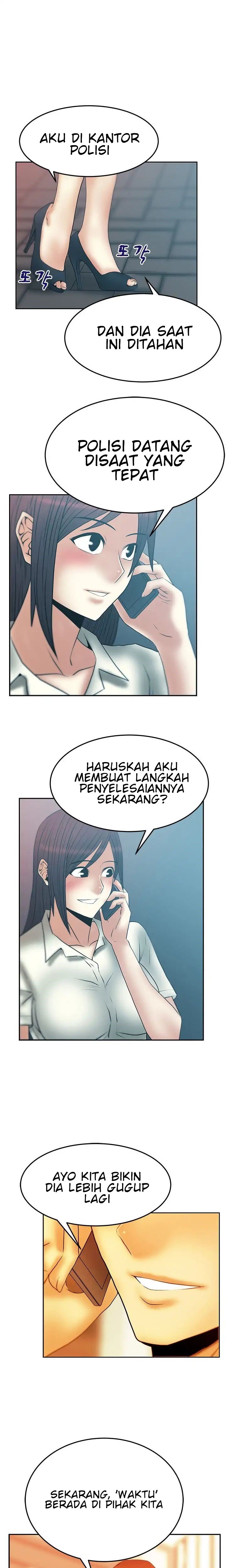 My Office Ladies - Chapter 50 11