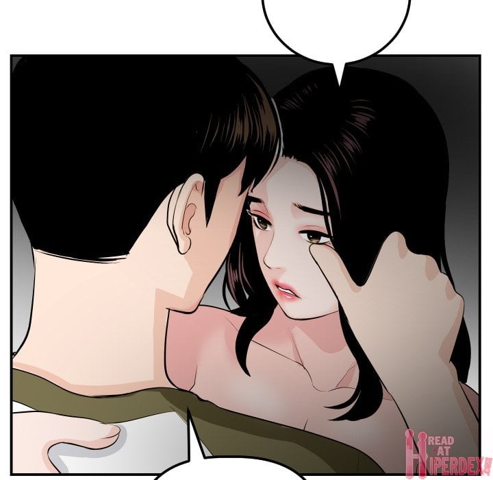 Analog - Chapter 50 78