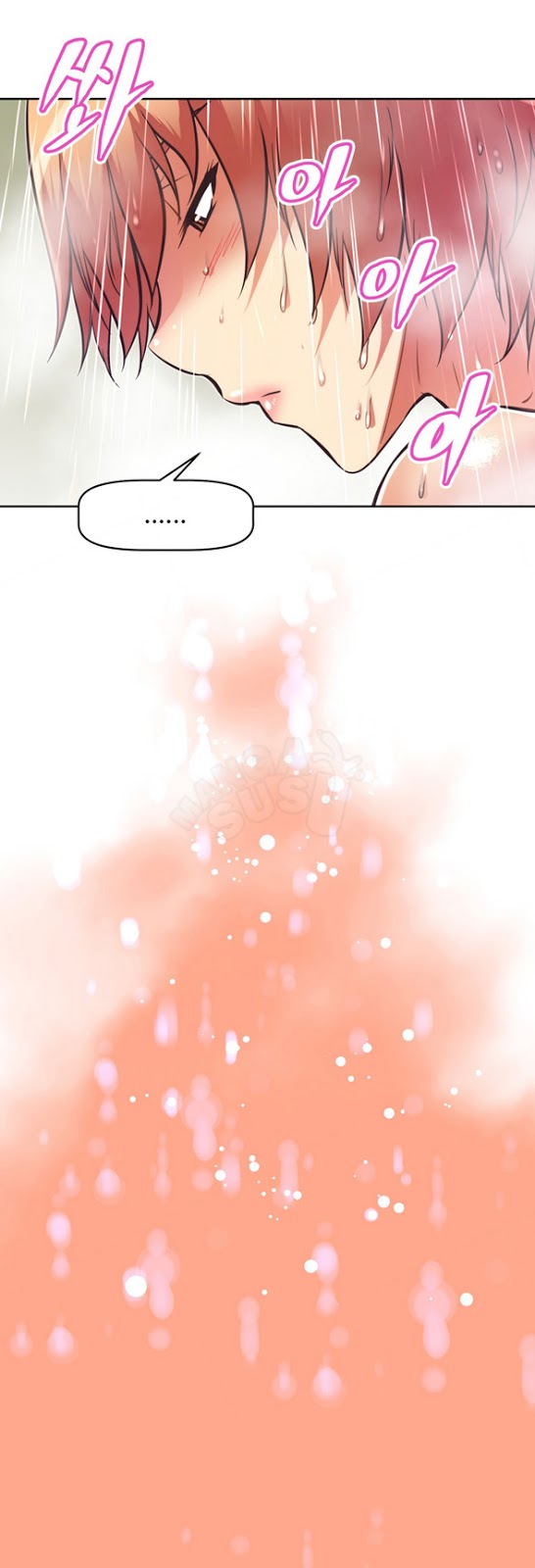 Brawling Go - Chapter 50 15