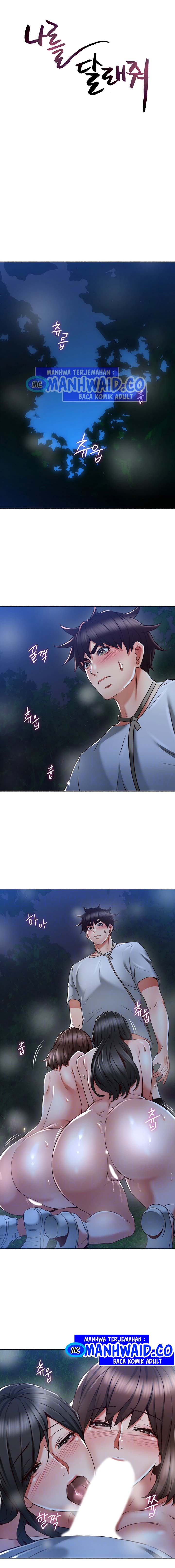 Soothe Me - Chapter 50 2