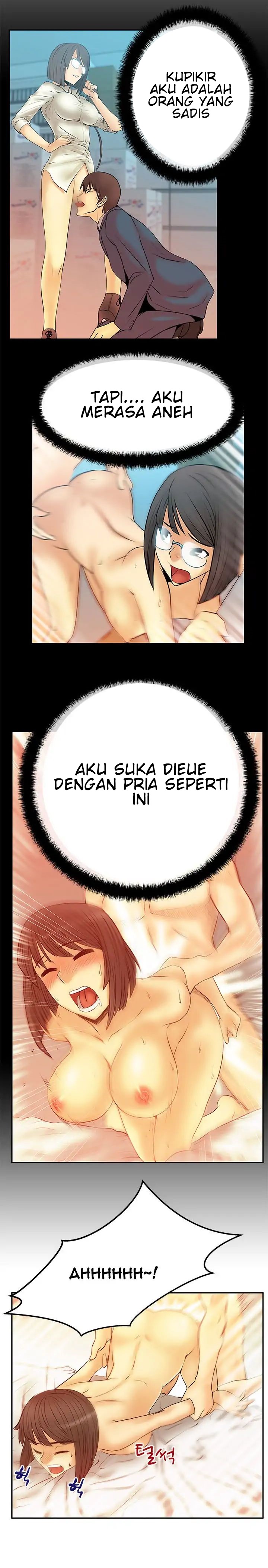 My Office Ladies - Chapter 50 4