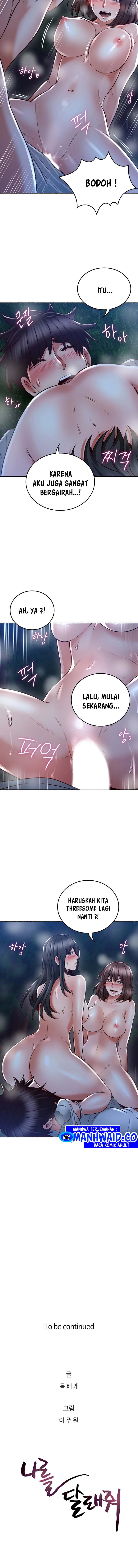 Soothe Me - Chapter 50 13