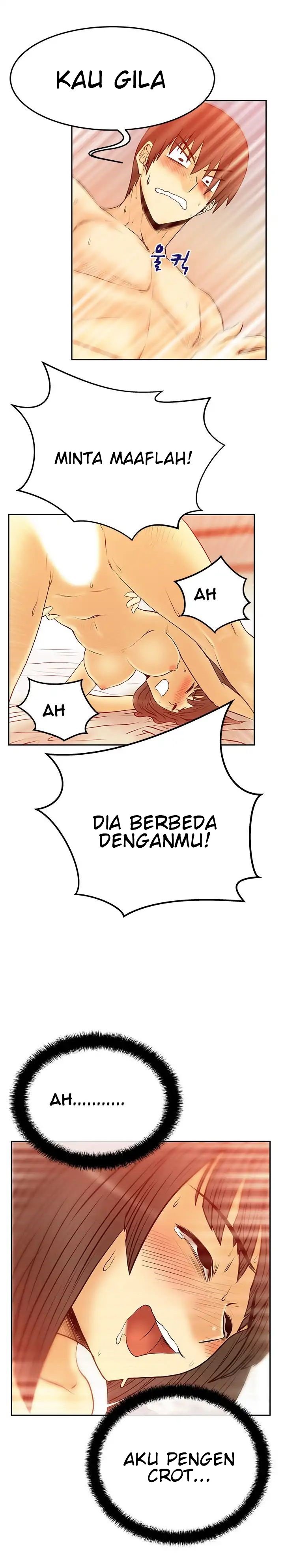 My Office Ladies - Chapter 50 6