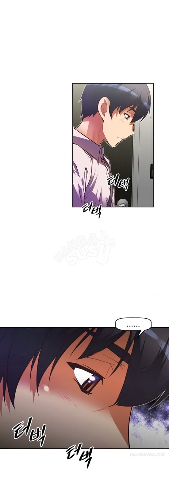 Brawling Go - Chapter 50 31