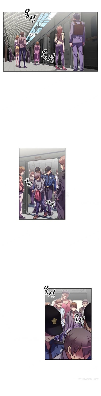 Brawling Go - Chapter 50 1