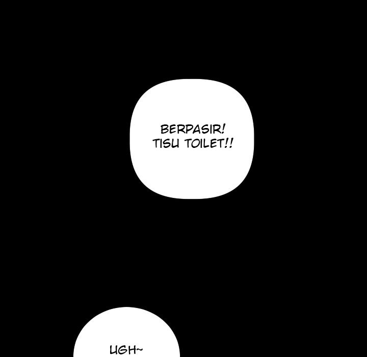 Analog - Chapter 50 24