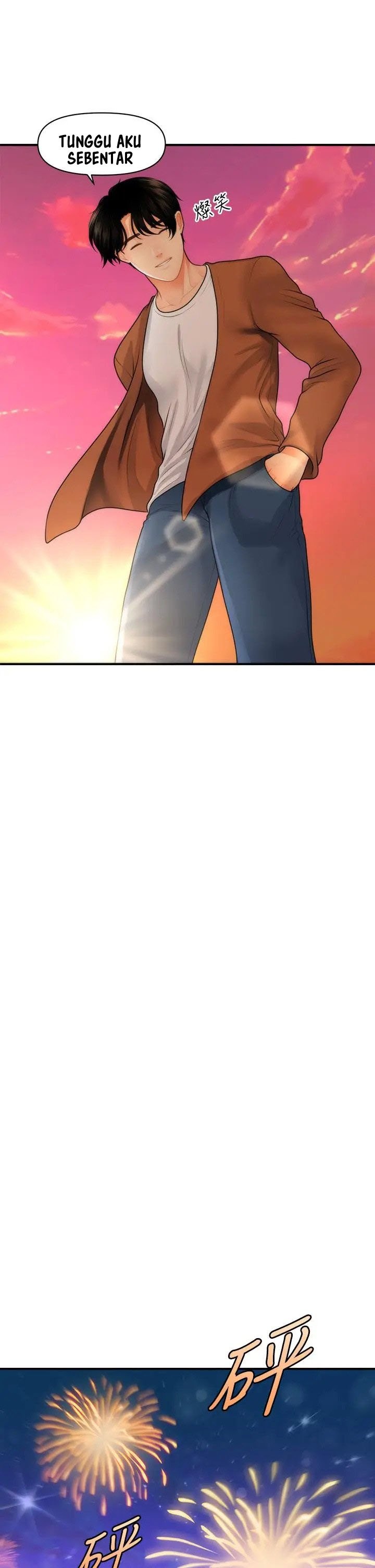 You&#8217;re so Handsome - Chapter 50 11