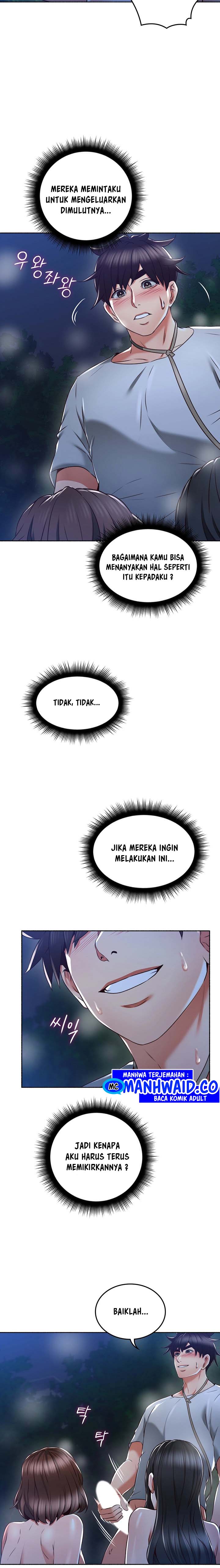 Soothe Me - Chapter 50 5