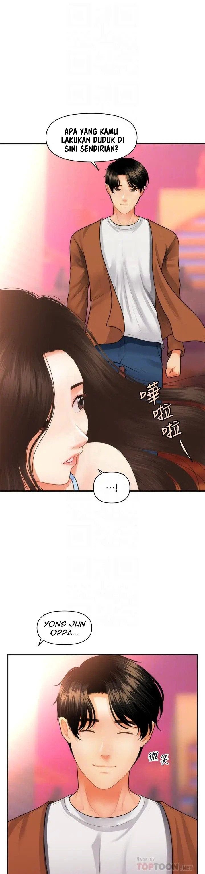 You&#8217;re so Handsome - Chapter 50 8