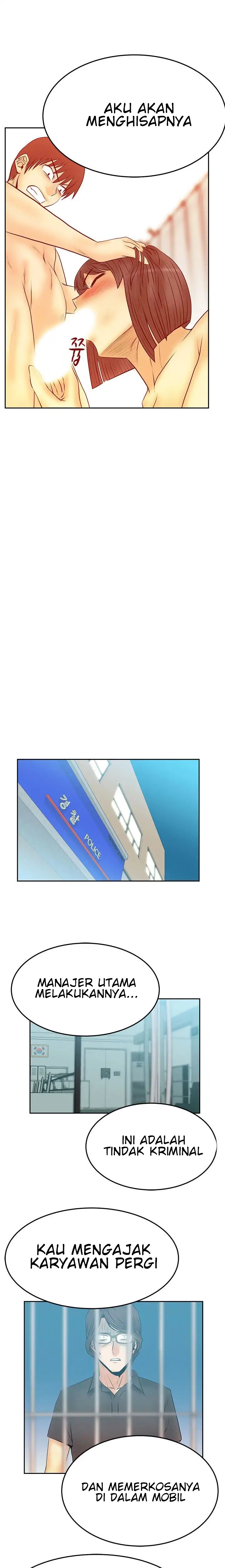 My Office Ladies - Chapter 50 9