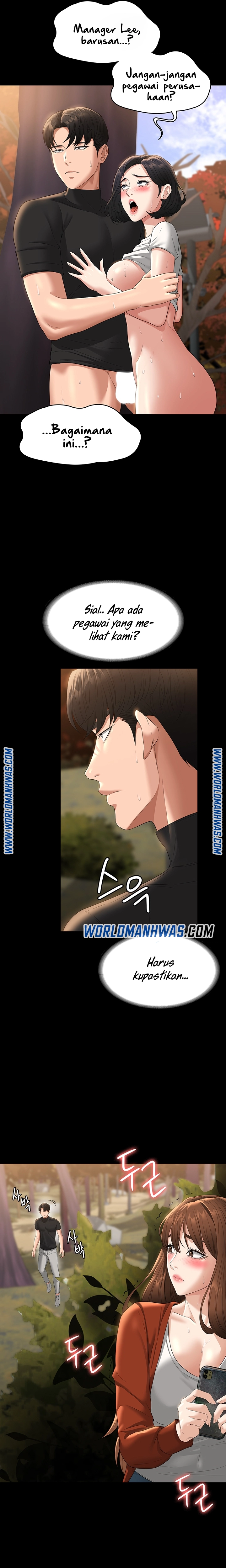 Administrator Privileges - Chapter 50 15