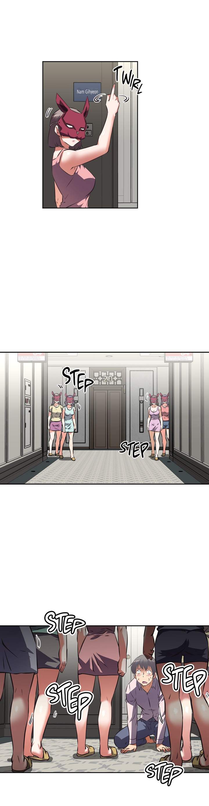 Hell&#8217;s Harem - Chapter 50 9