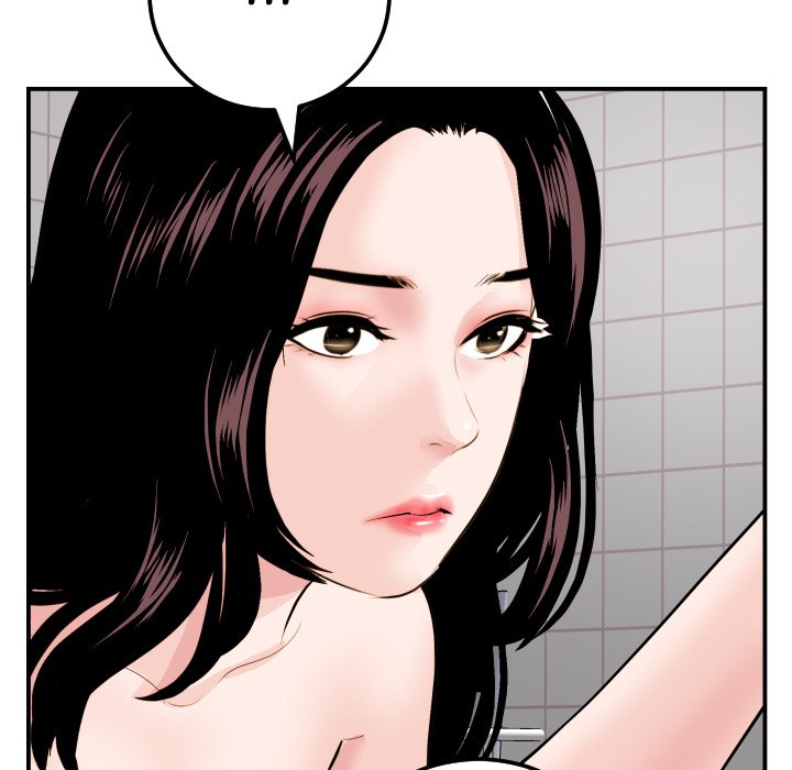 Analog - Chapter 50 40