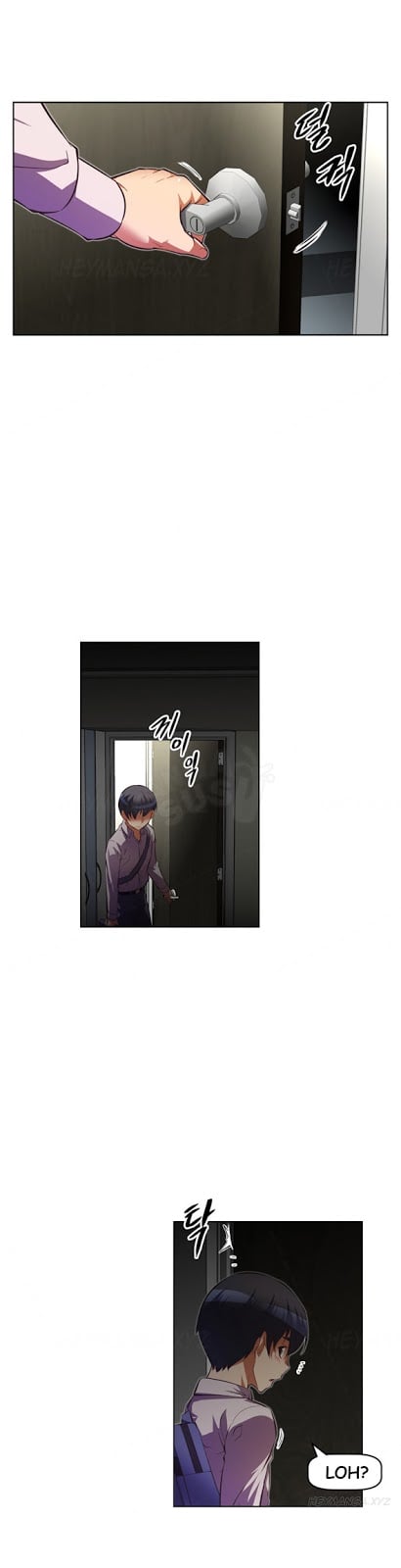 Brawling Go - Chapter 50 39