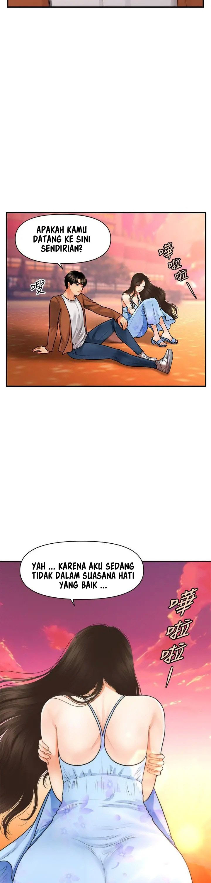 You&#8217;re so Handsome - Chapter 50 9