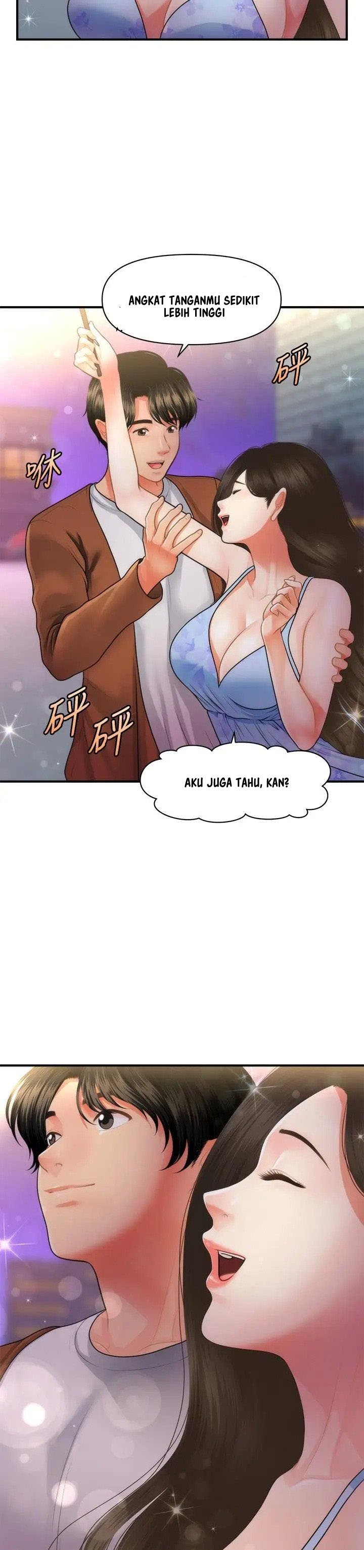 You&#8217;re so Handsome - Chapter 50 13