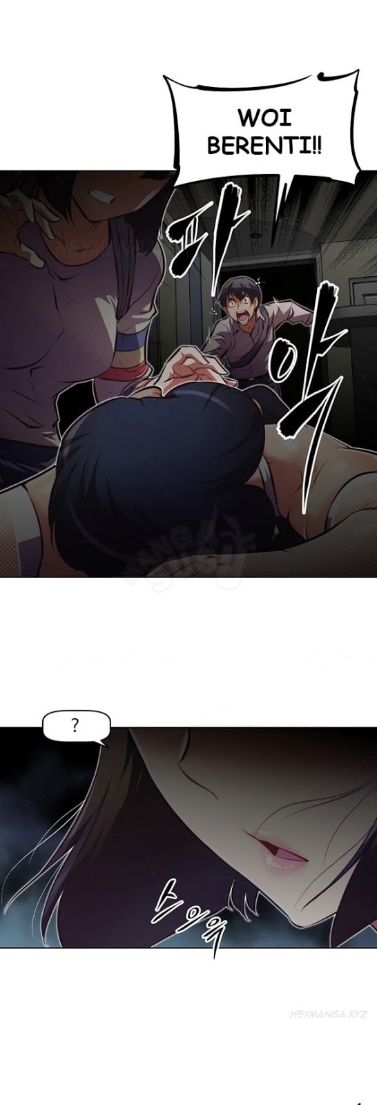 Brawling Go - Chapter 50 42