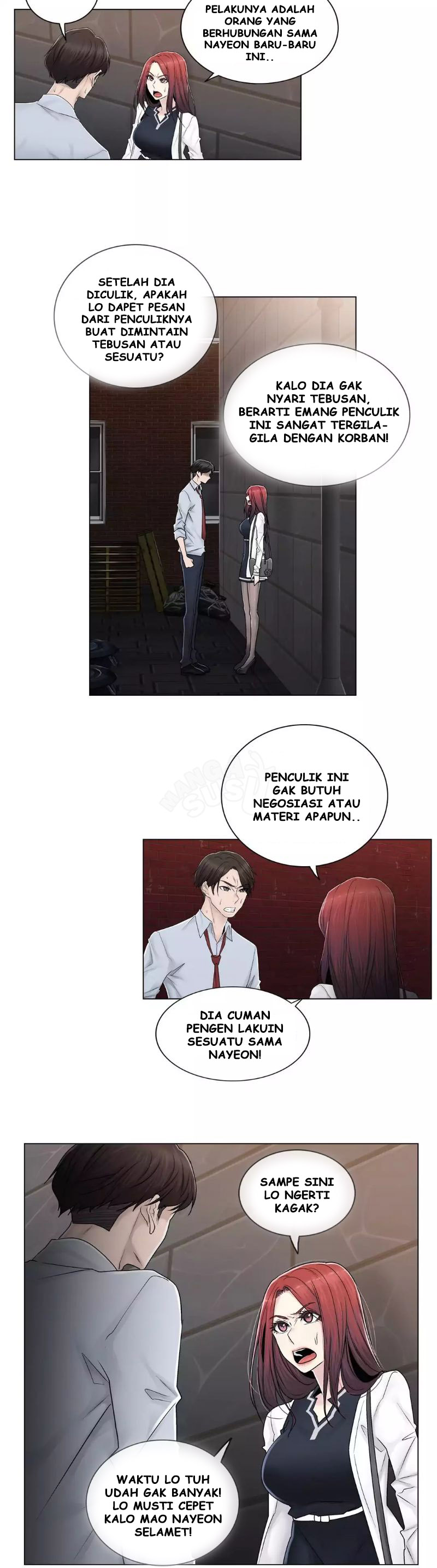 Miss Mystic - Chapter 81 8