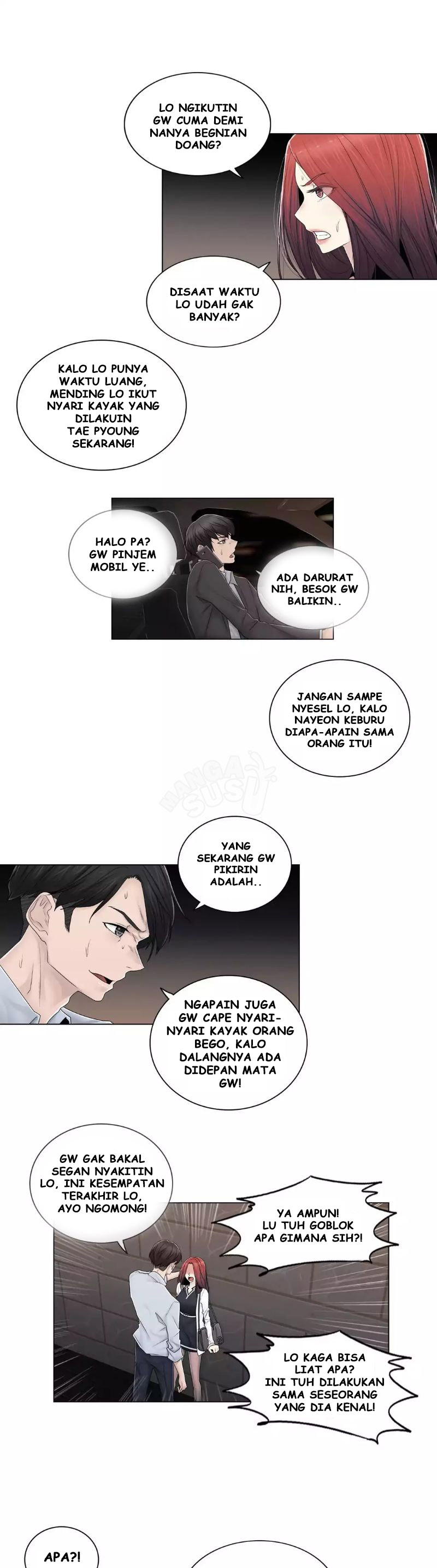 Miss Mystic - Chapter 81 7