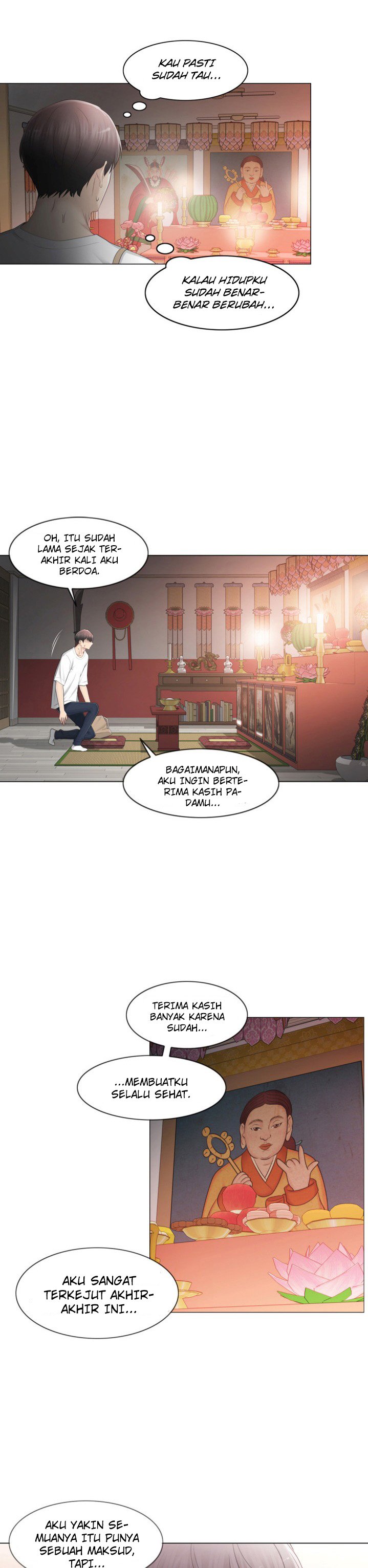 Touch to Unlock - Chapter 81 14