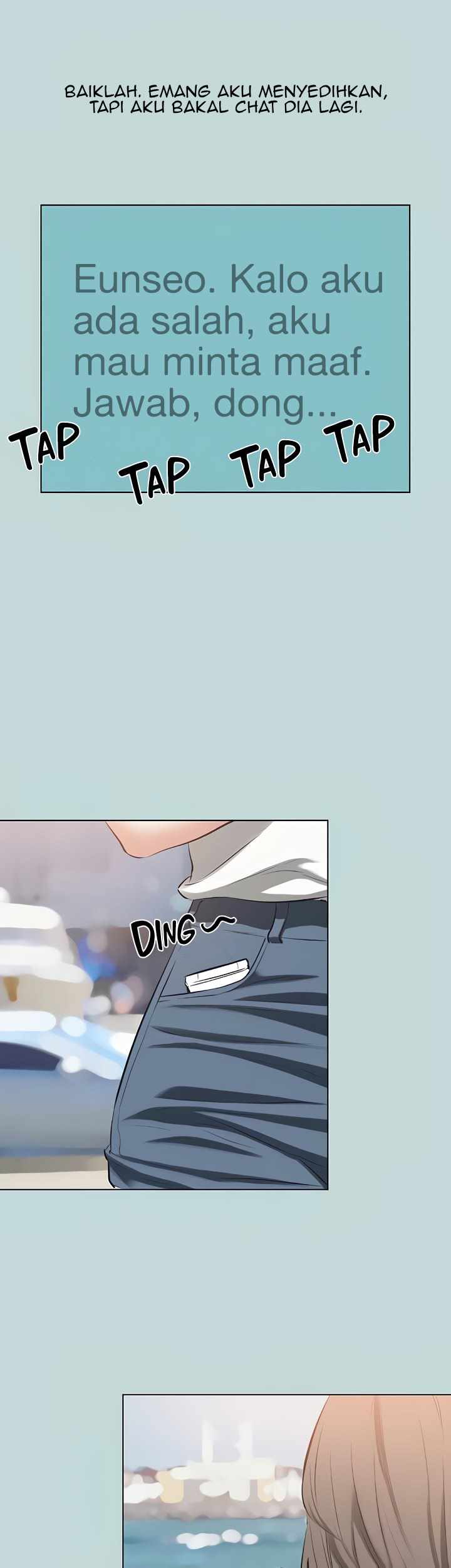 Summer Vacation - Chapter 81 27