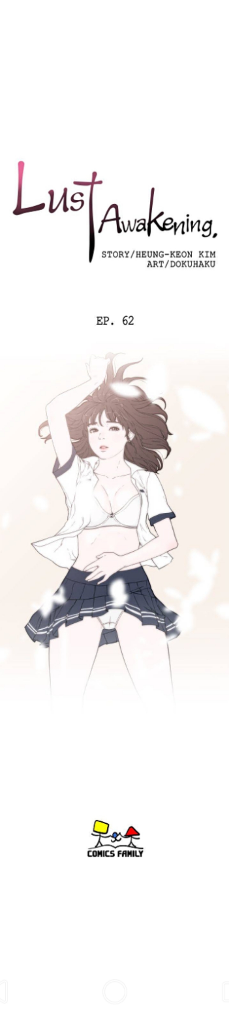 Lust Awakening - Chapter 62 9