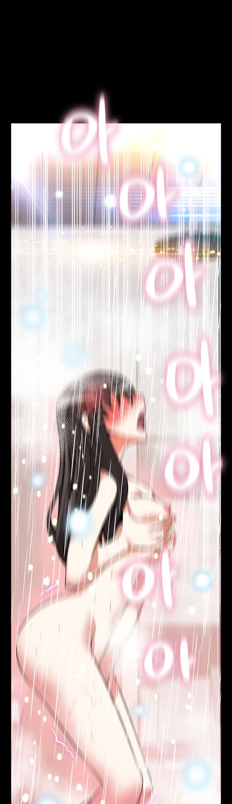 Love Parameter - Chapter 62 1