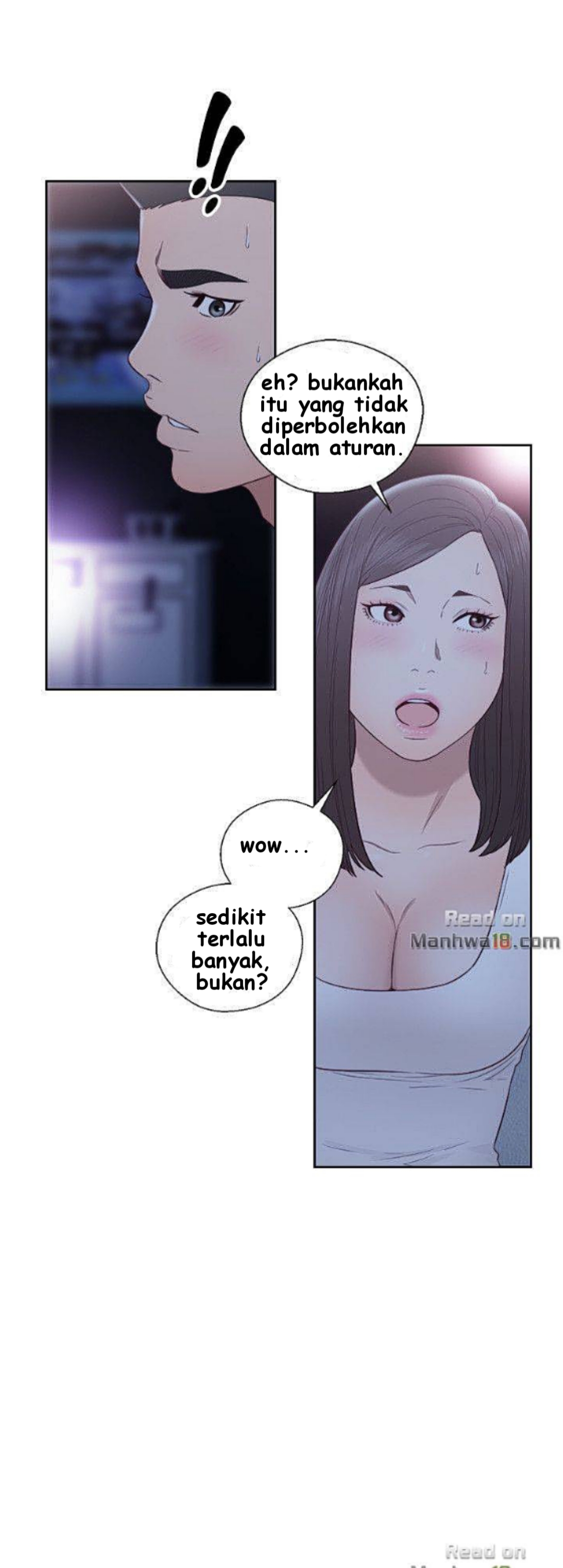 Lust Awakening - Chapter 62 25