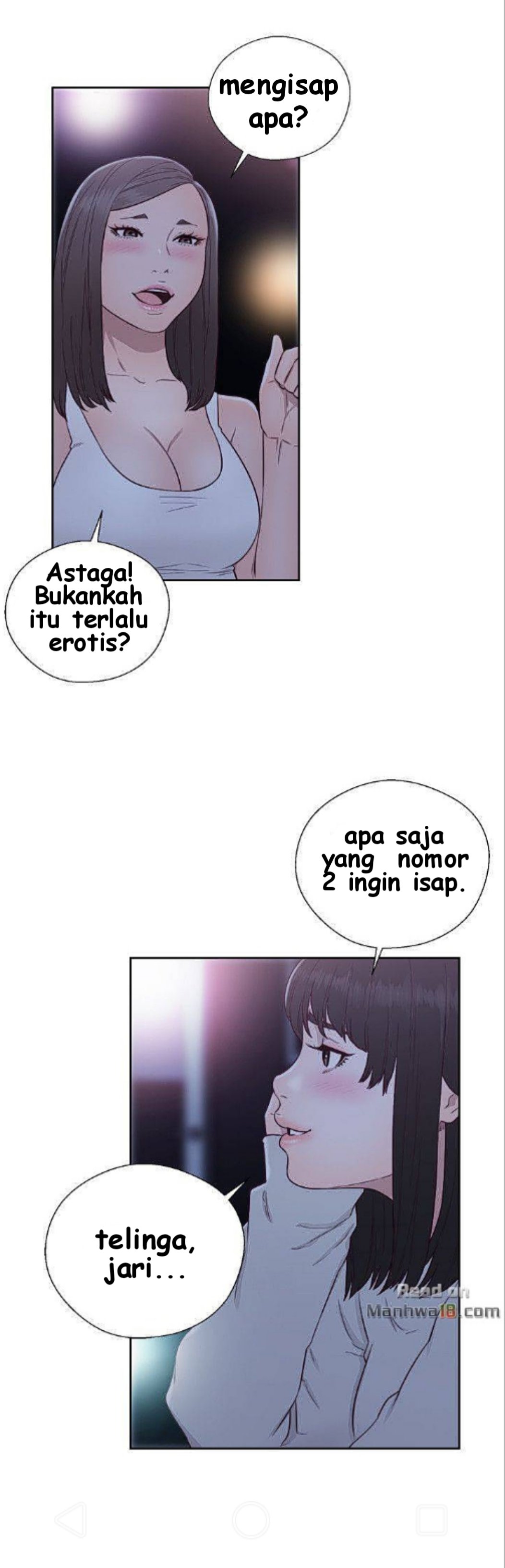 Lust Awakening - Chapter 62 13
