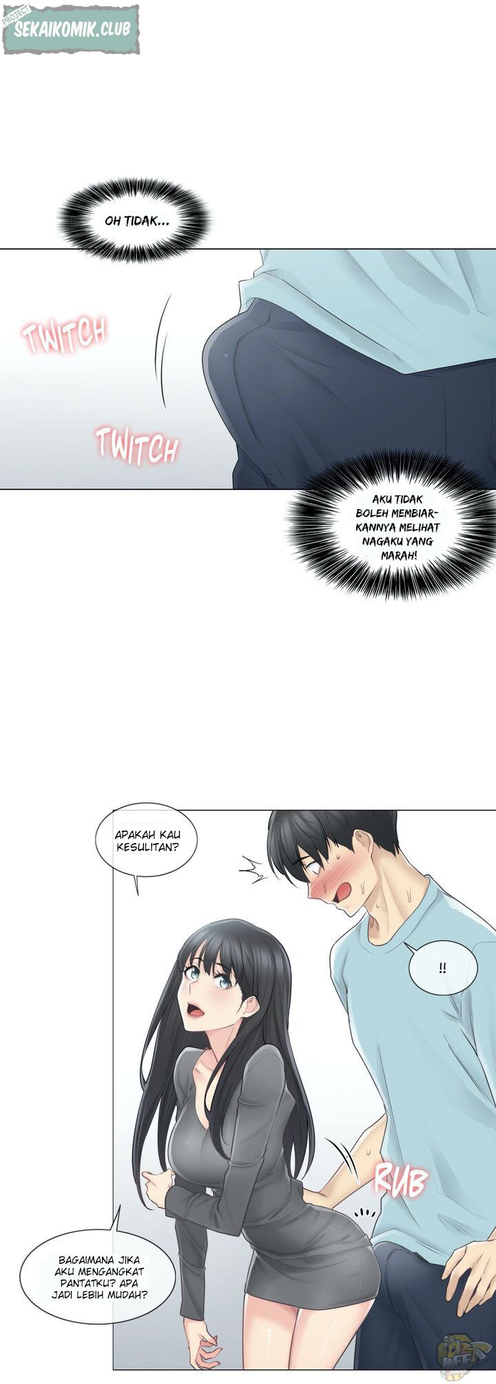 Touch to Unlock - Chapter 62 26
