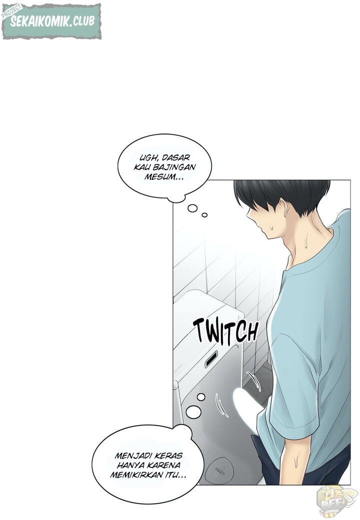 Touch to Unlock - Chapter 62 23