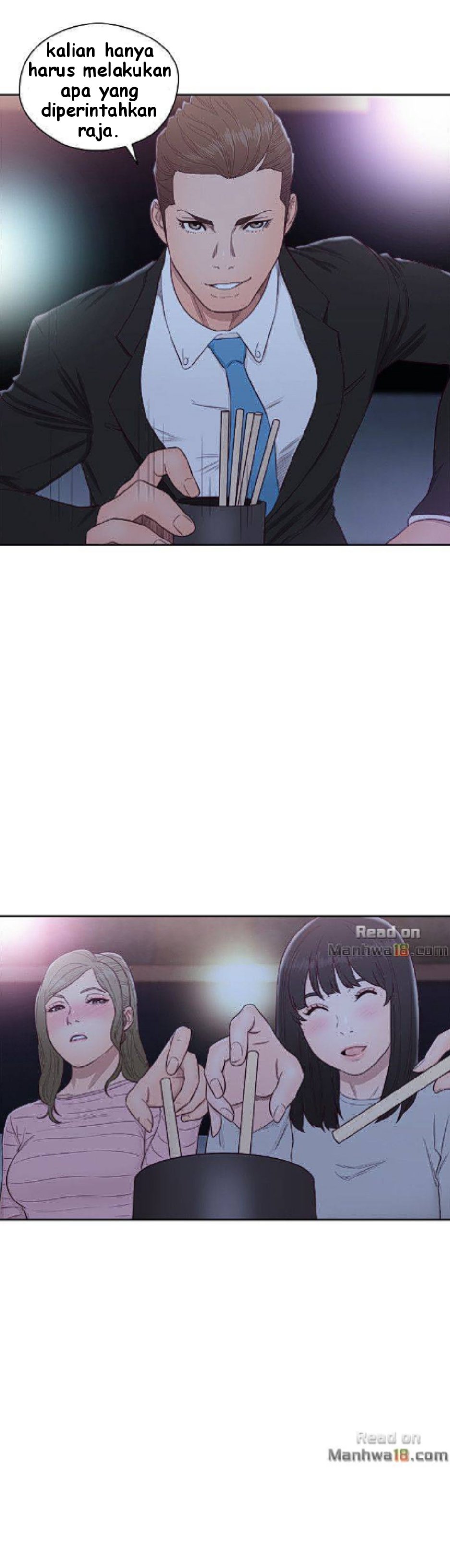Lust Awakening - Chapter 62 23