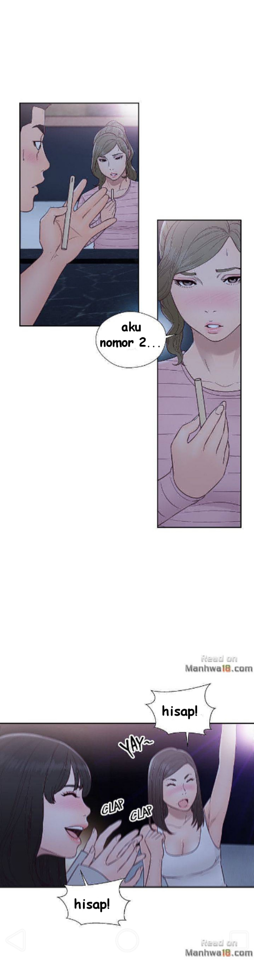Lust Awakening - Chapter 62 15