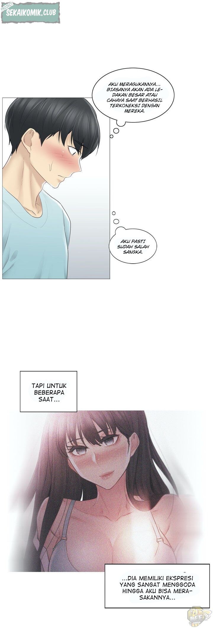 Touch to Unlock - Chapter 62 22