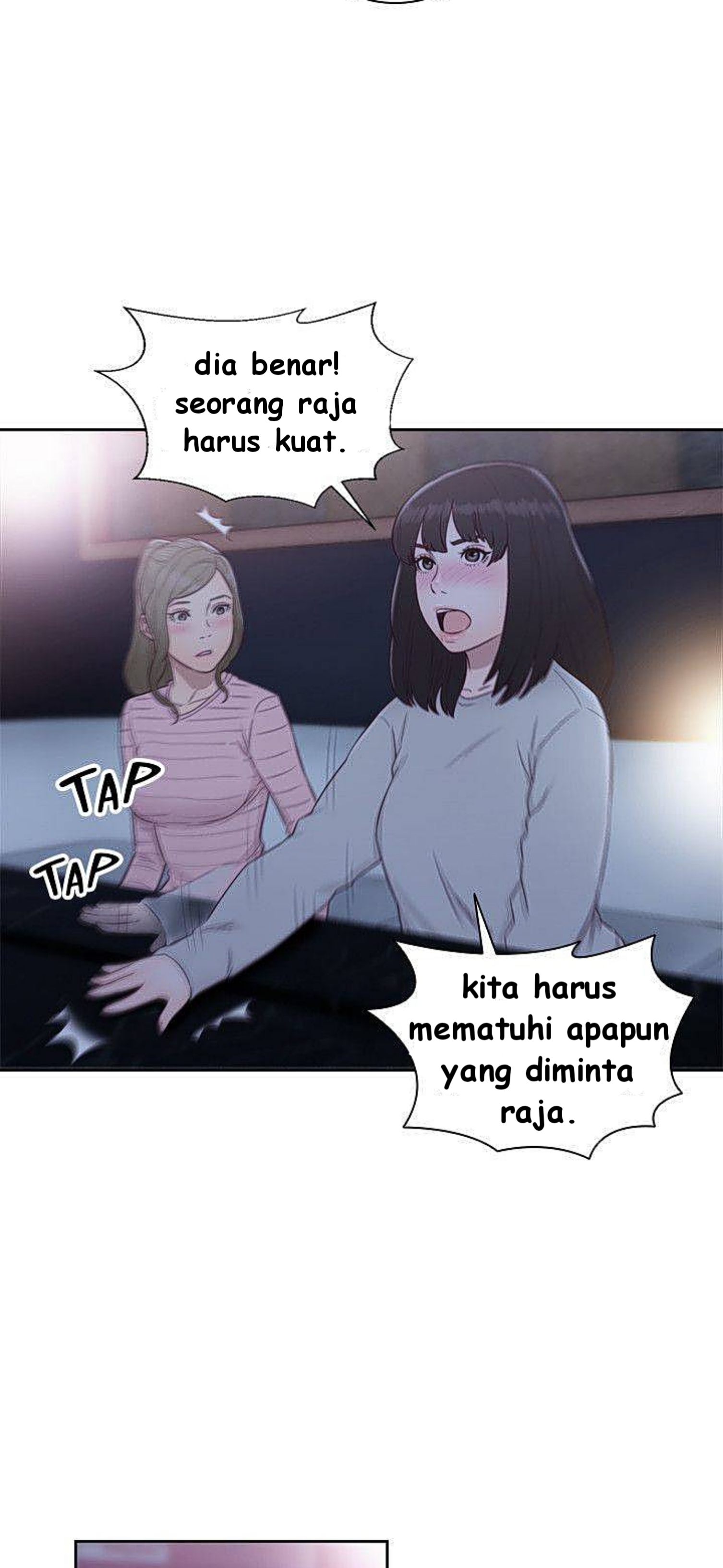 Lust Awakening - Chapter 62 27