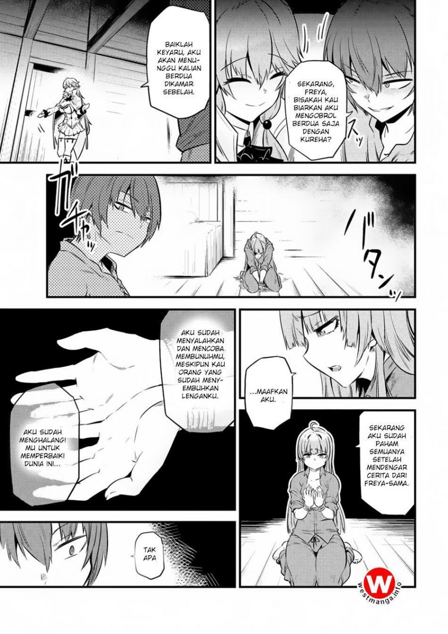 Kaifuku Jutsushi no Yarinaoshi - Chapter 12.1 6