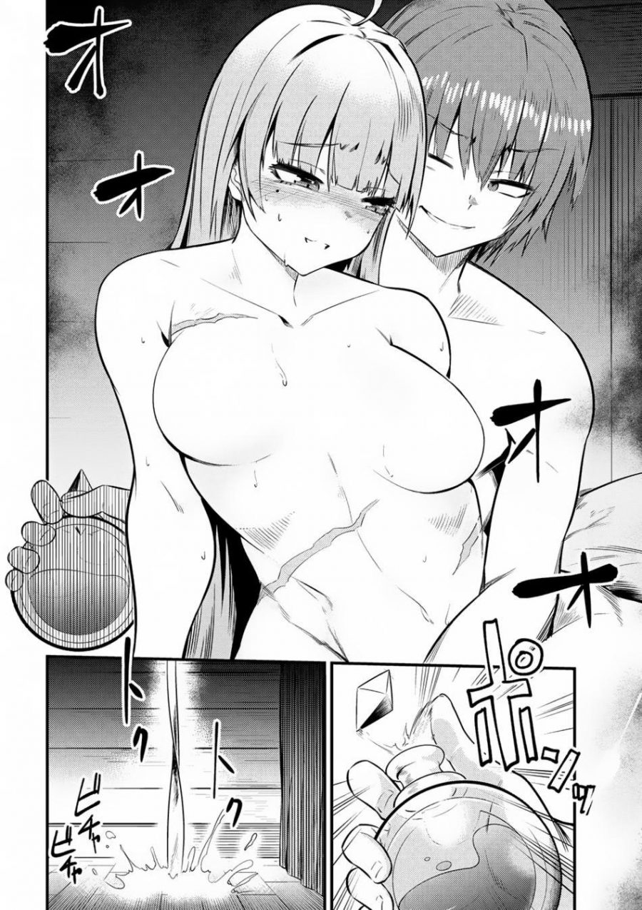 Kaifuku Jutsushi no Yarinaoshi - Chapter 12.1 12