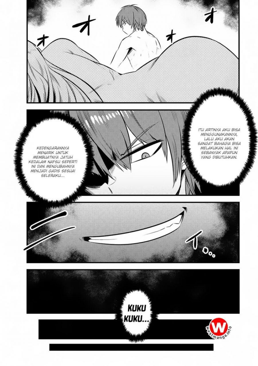 Kaifuku Jutsushi no Yarinaoshi - Chapter 12.1 17