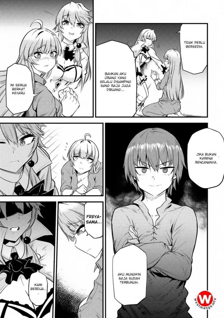 Kaifuku Jutsushi no Yarinaoshi - Chapter 12.1 4
