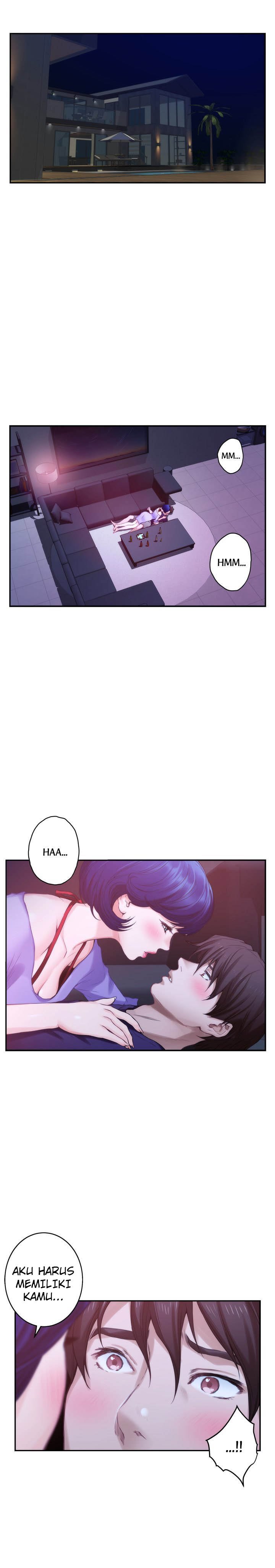 S-Mate - Chapter 45 5