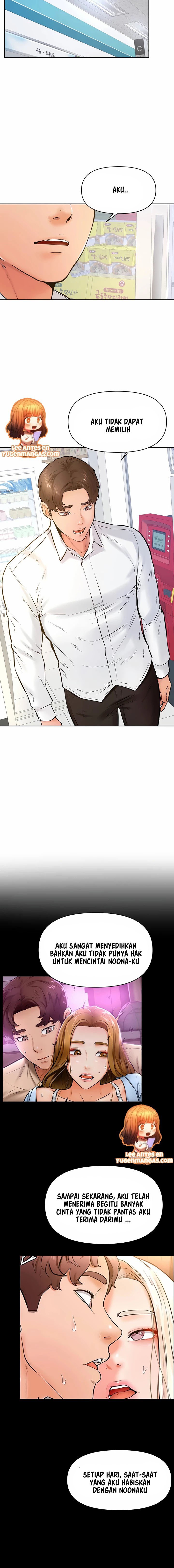 Cheer Up, Namjoo - Chapter 45 12