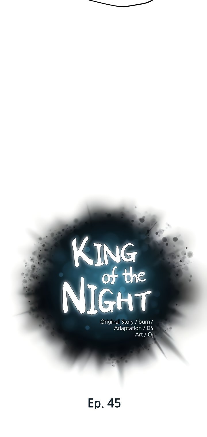 The Emperor of The Night - Chapter 45 2