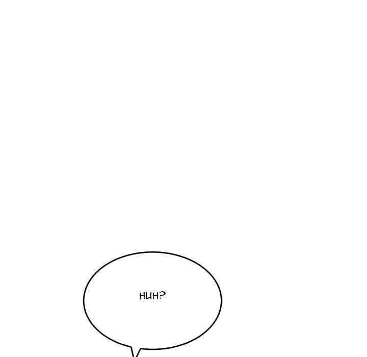 A Killer Woman - Chapter 45 39 A Killer Woman - Chapter 45 39