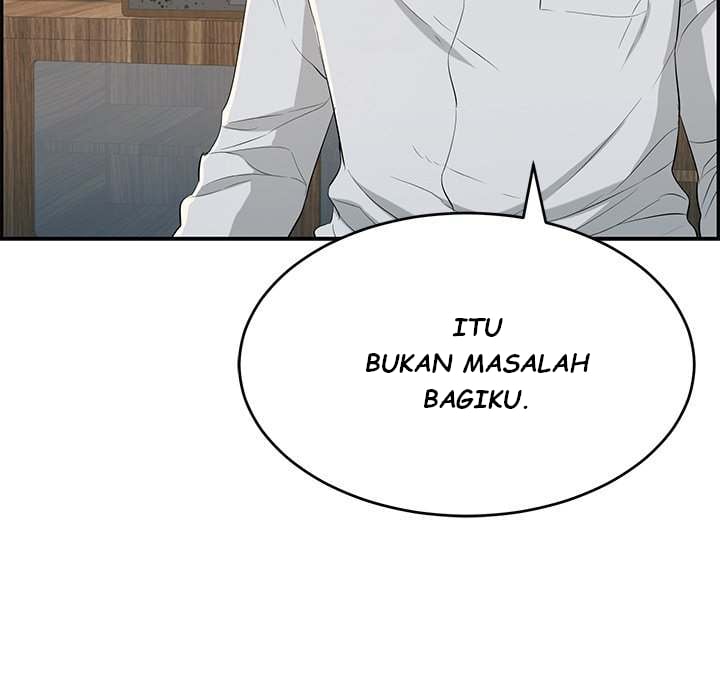 A Killer Woman - Chapter 45 17 A Killer Woman - Chapter 45 17