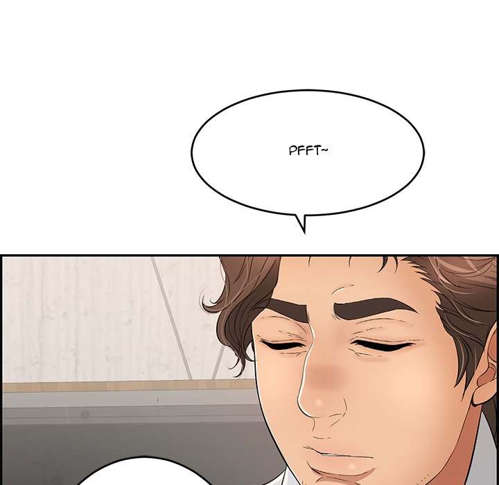 A Killer Woman - Chapter 45 20 A Killer Woman - Chapter 45 20