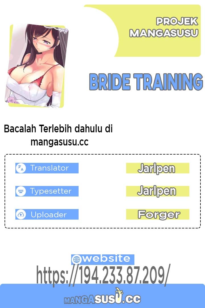 Bride Training - Chapter 45 1