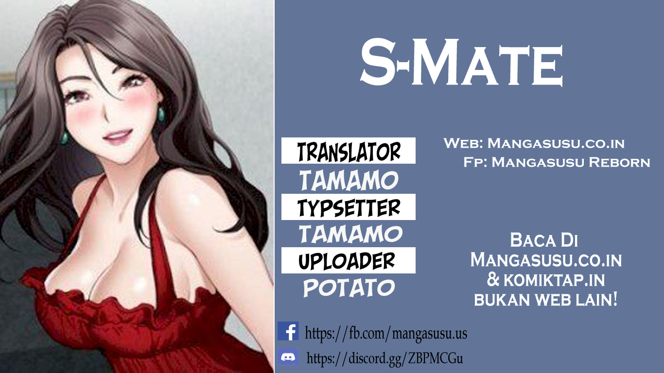 S-Mate - Chapter 45 1